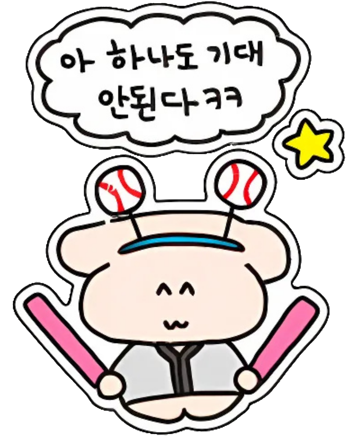 왼쪽하단 스크롤 스티커